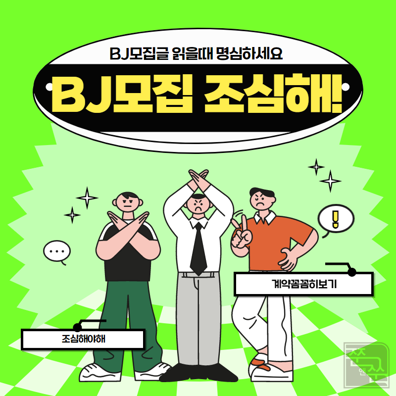 브로그5-1.png