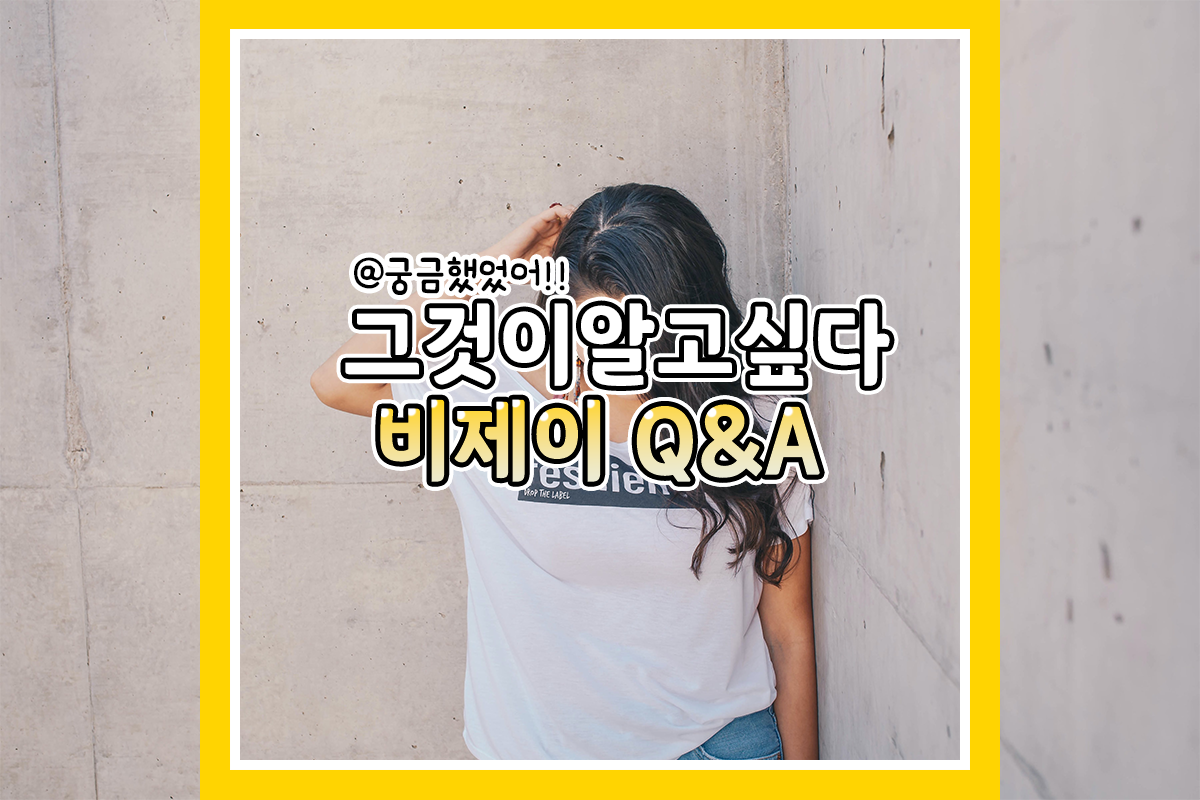 블로그-썸네일3.png