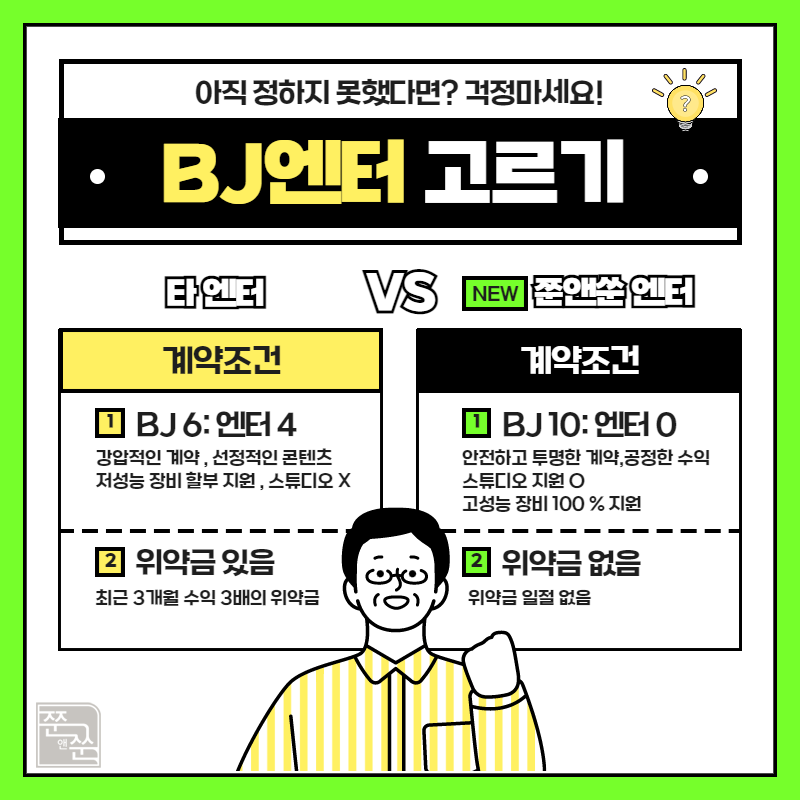 블로그5-4.png