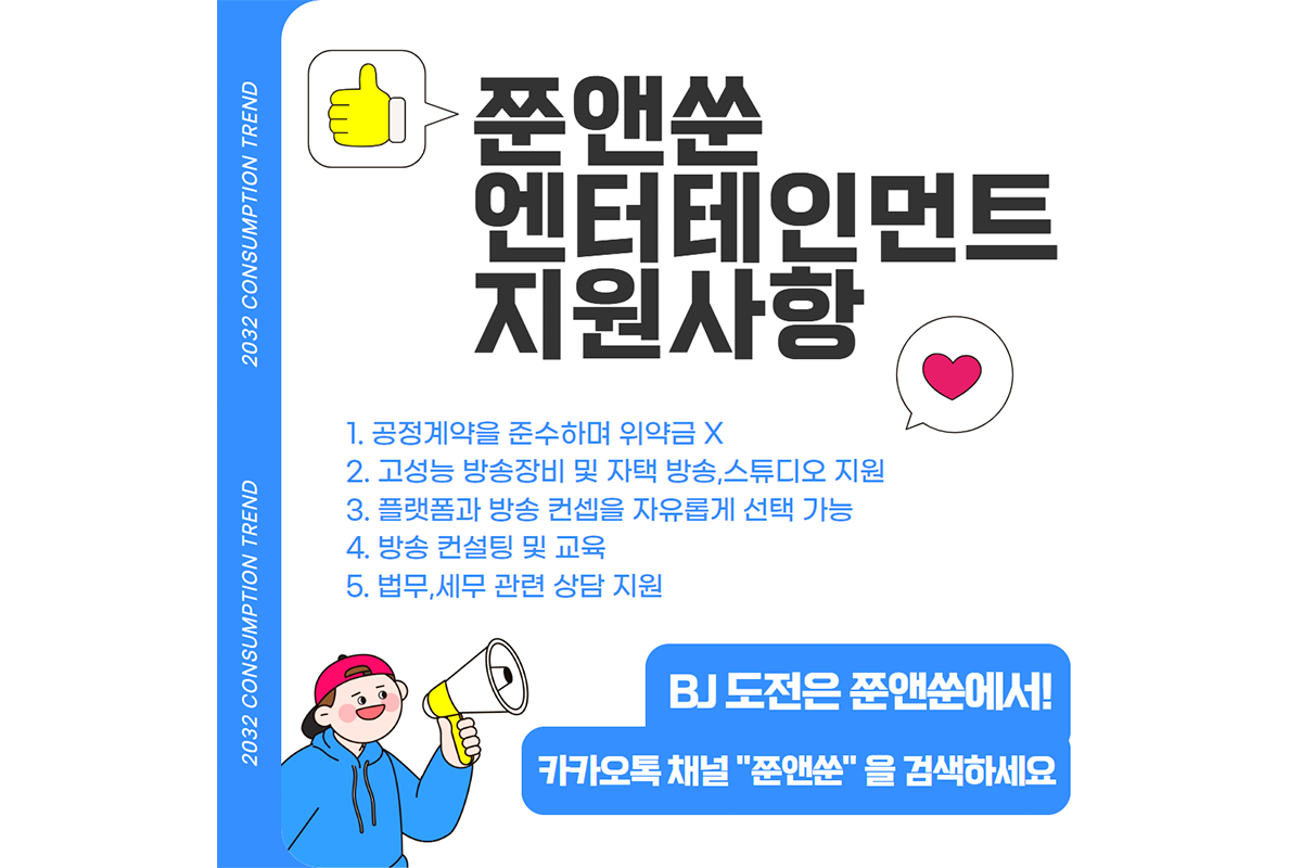 제목을 입력하세요 5.png