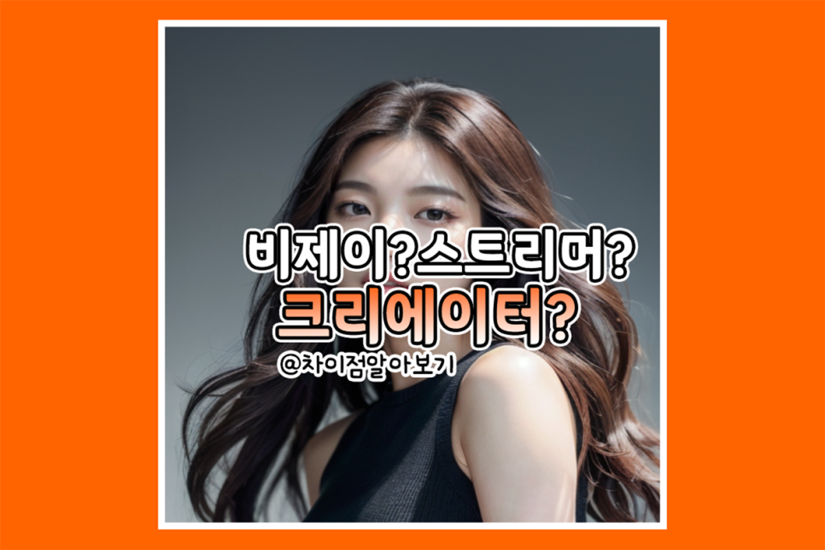 블로그_썸네일32.png