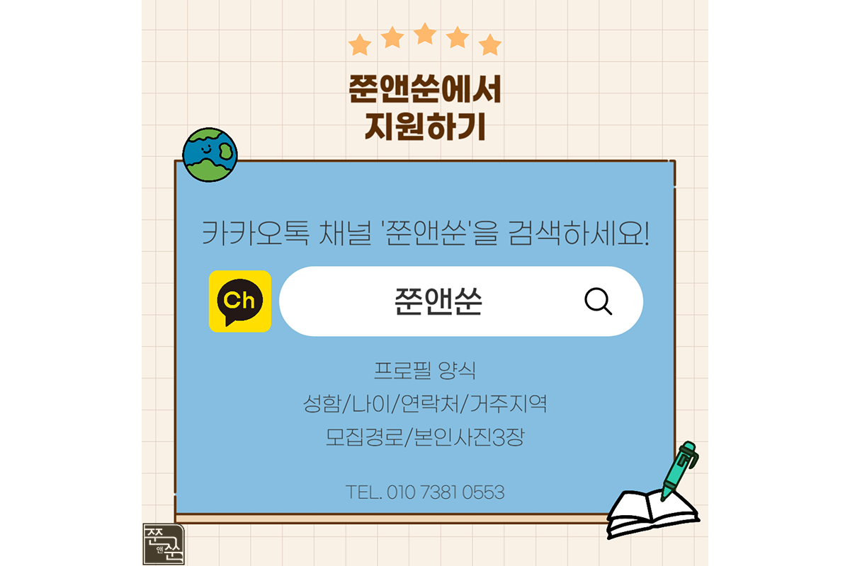 44.png