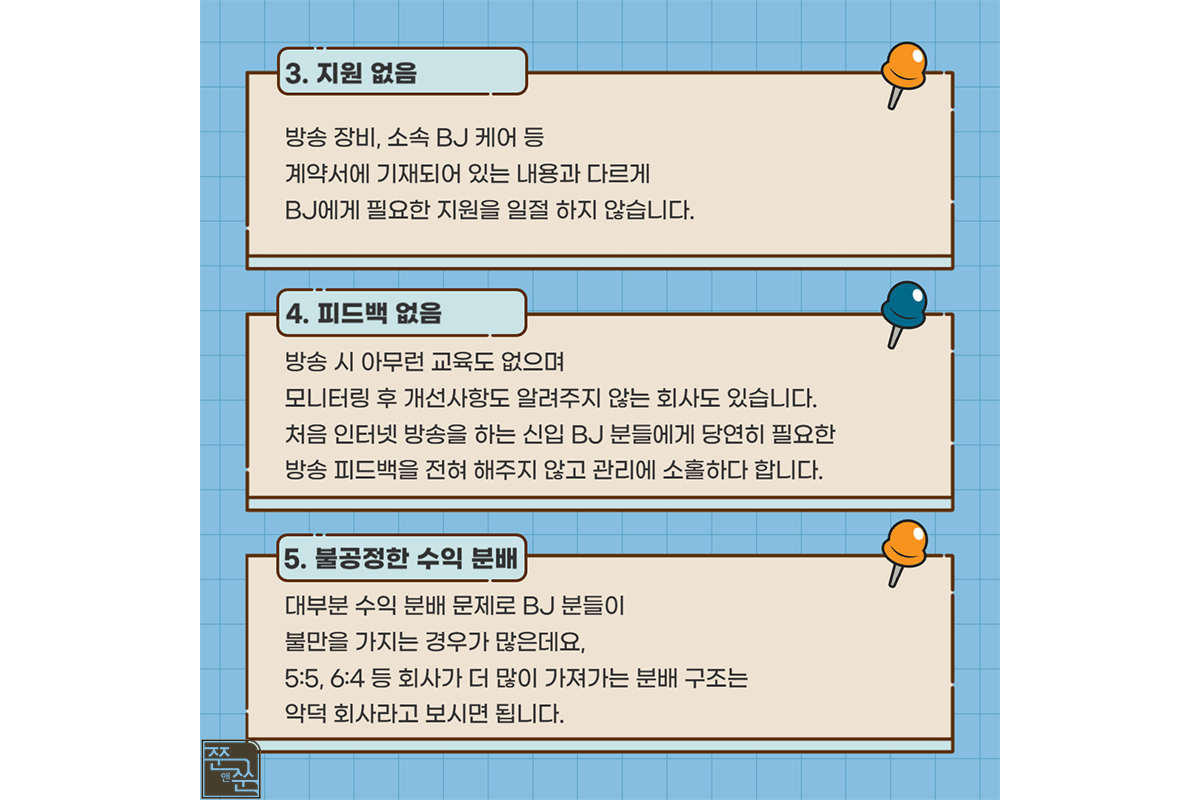 33.png