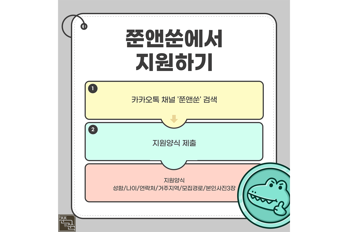 44.png