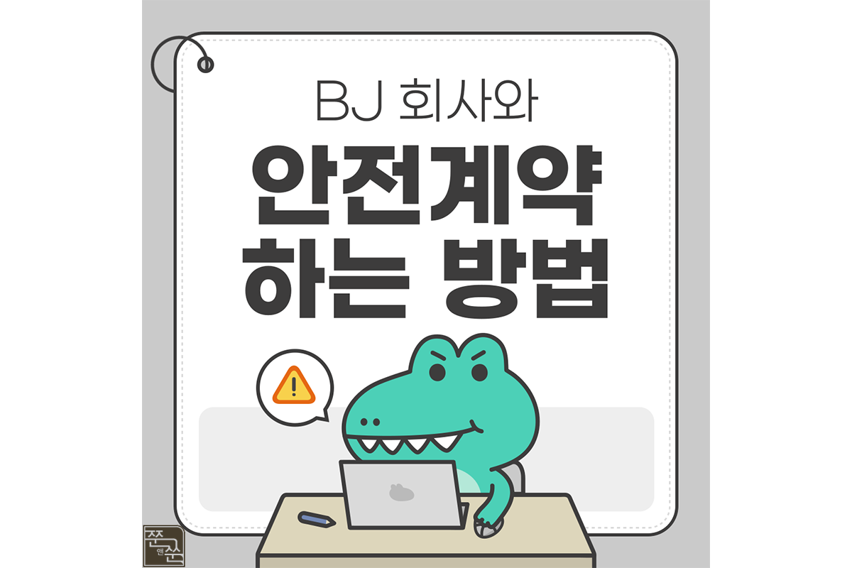 11.png