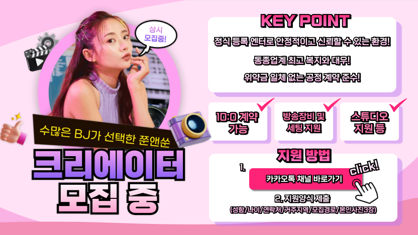 팝업수정.png