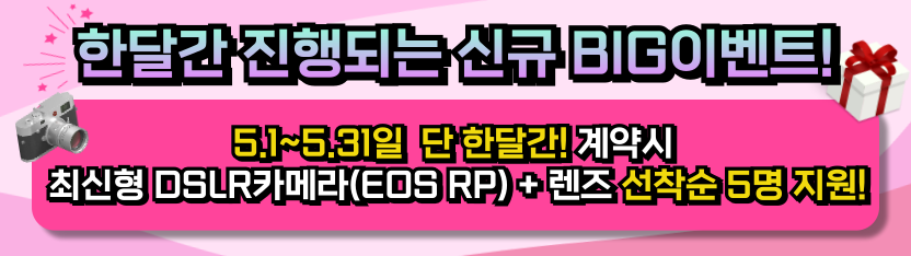 KakaoTalk_20250430_184609385.png