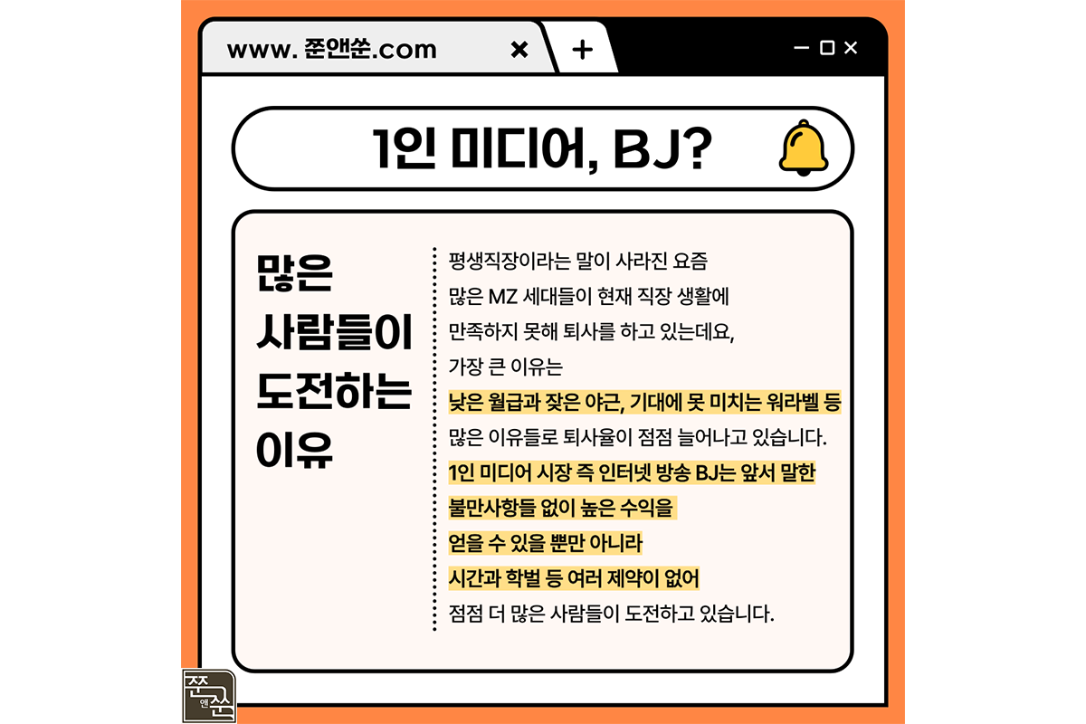 22.png
