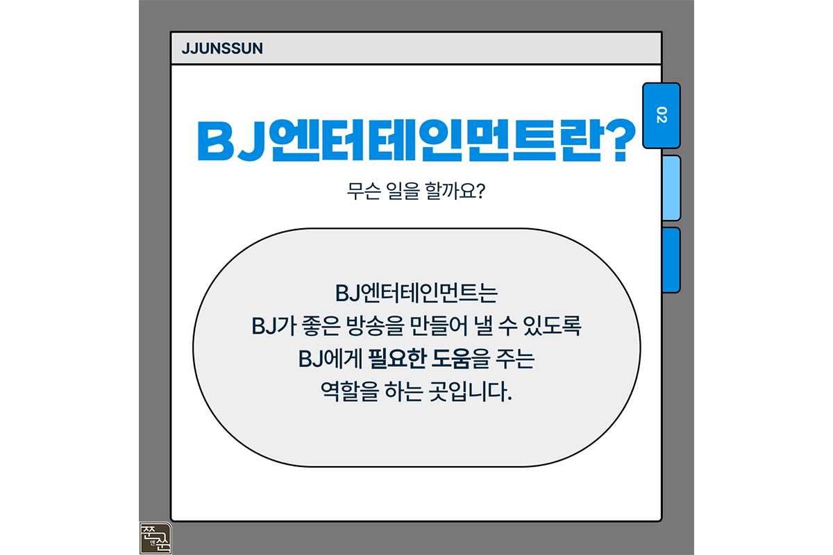 33.png