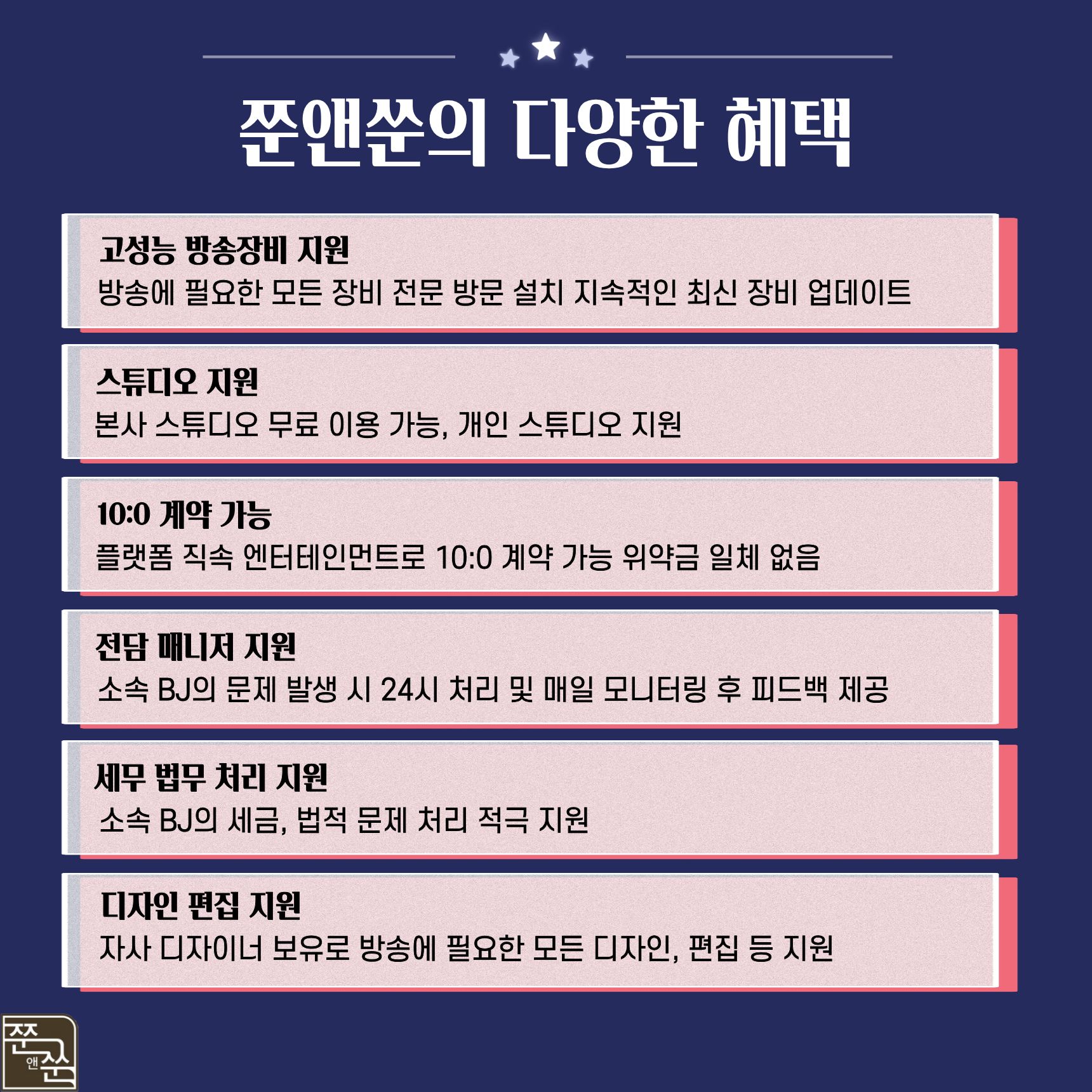 자신만의 스타일.jpg